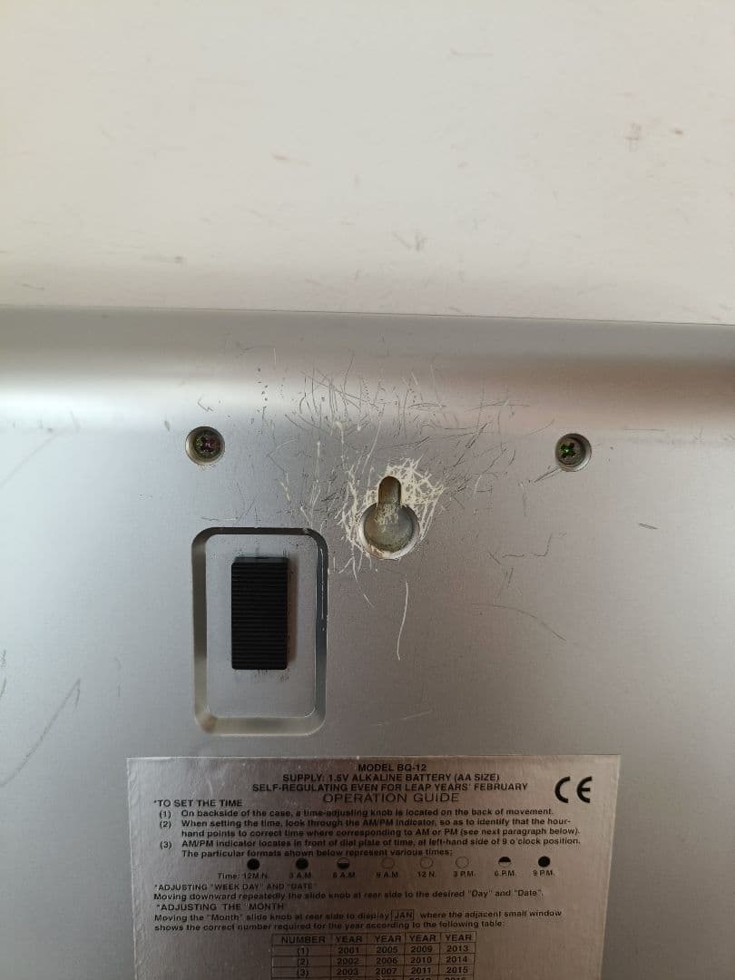 TWEMCO　トゥエンコ　 BQ-12　シルバー　掛け時計　時計　クロック