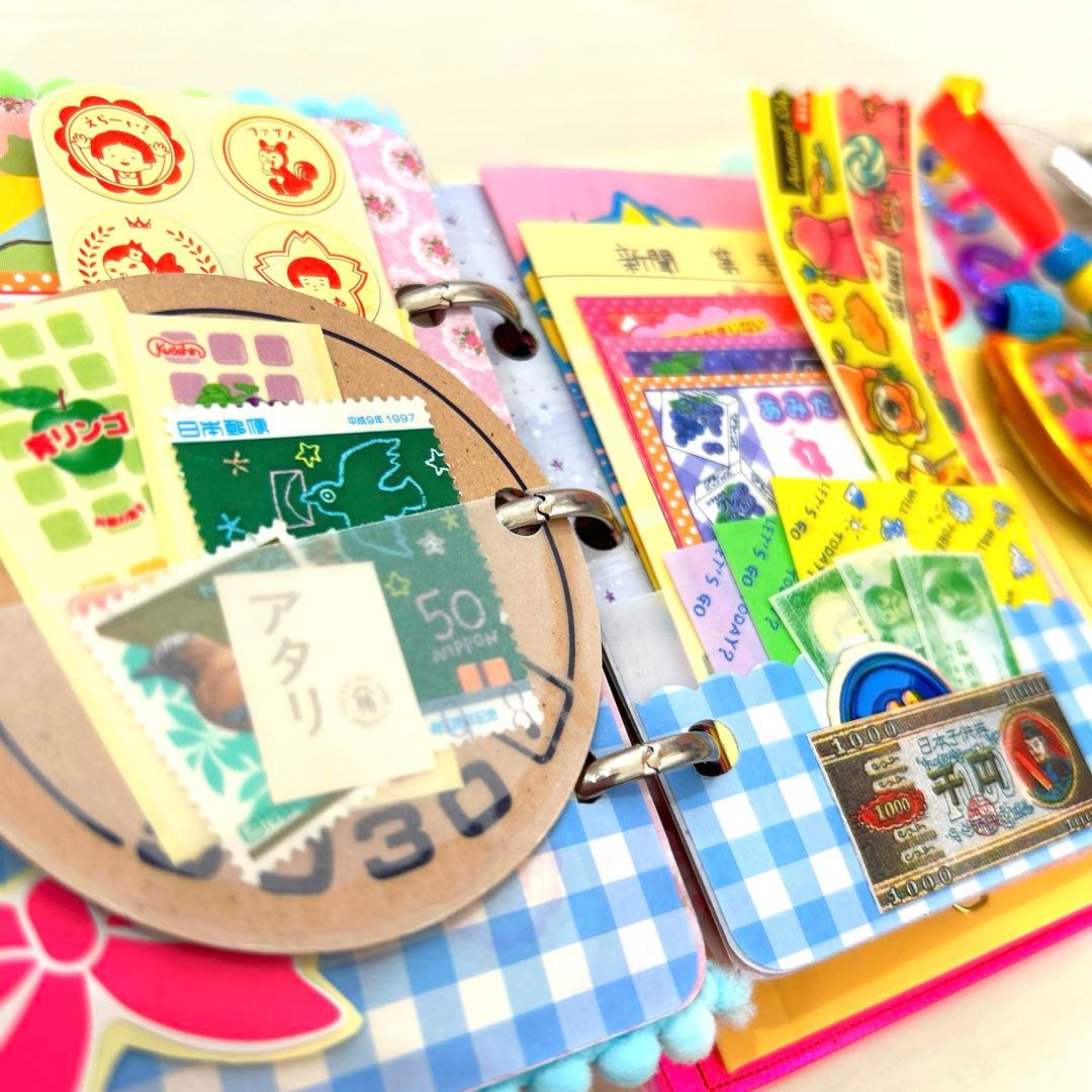 1069 おすそ分けファイル 昭和レトロ 3つ穴バインダー - メルカリ