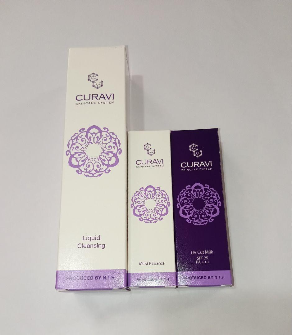 キュラビWRエマルジョンプラス(乳液) キュラヴィ WRエマルジョンプラス