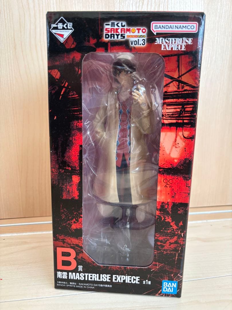 Sakamoto Days MASTERLISE EXPIECE サカモトデイズ - メルカリ