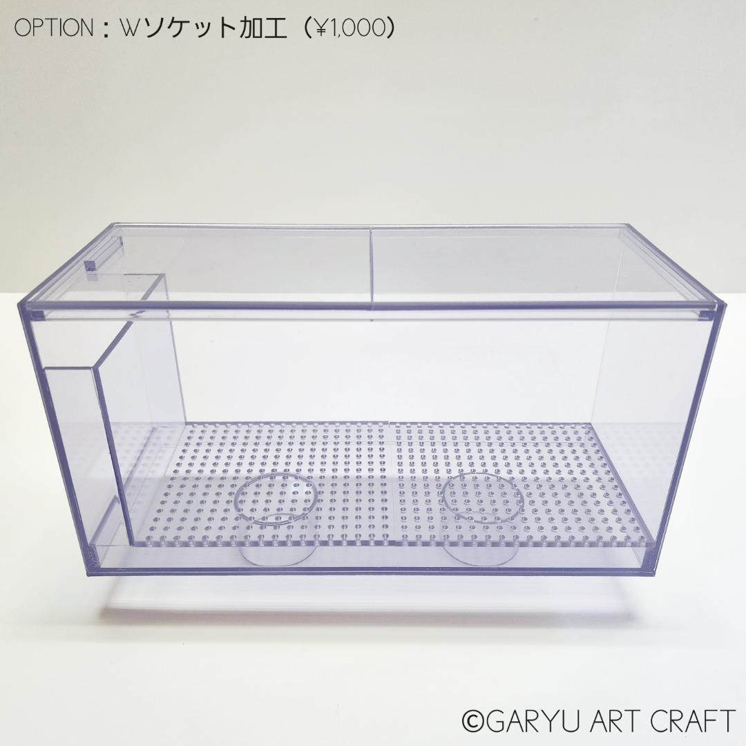 ◇ウールボックス◇W150×D435×H150◇濾過槽用◇オーバーフロー水槽