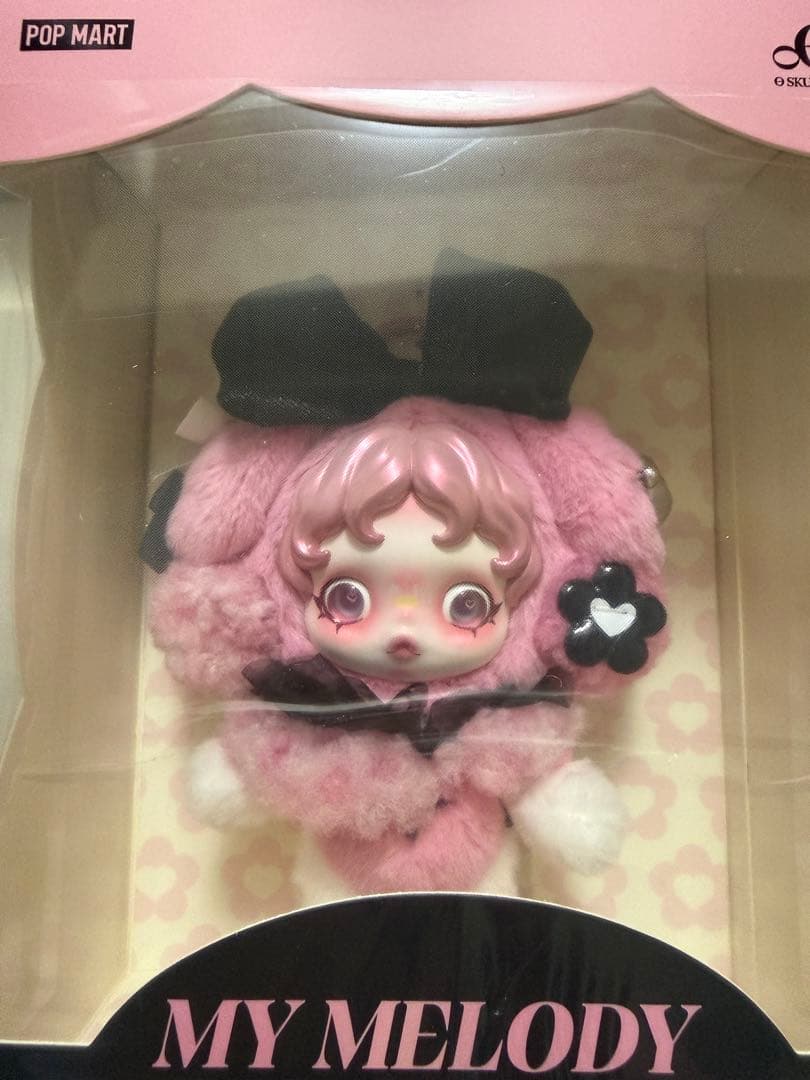 POPMART スカルパンダxクロミxマイメロディ ぬいぐるみペンダント