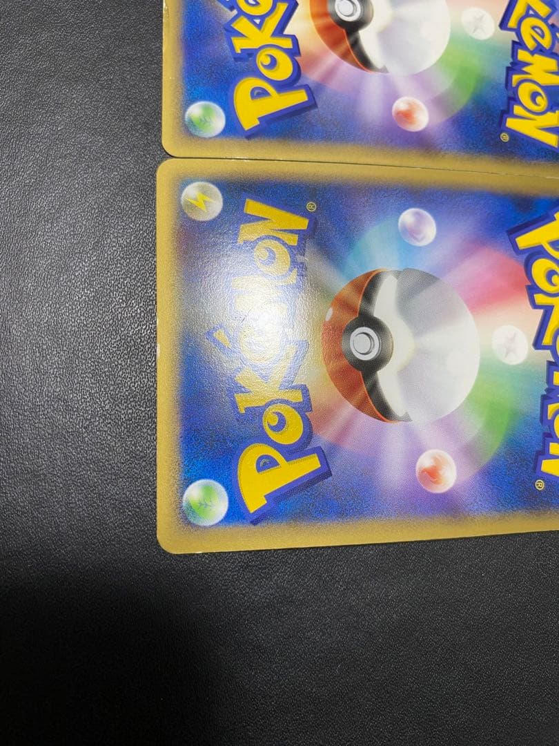 カイオーガ＆グラードンＬＥＧＥＮＤ ☆ 頂上大激突 071/080 レジェンド