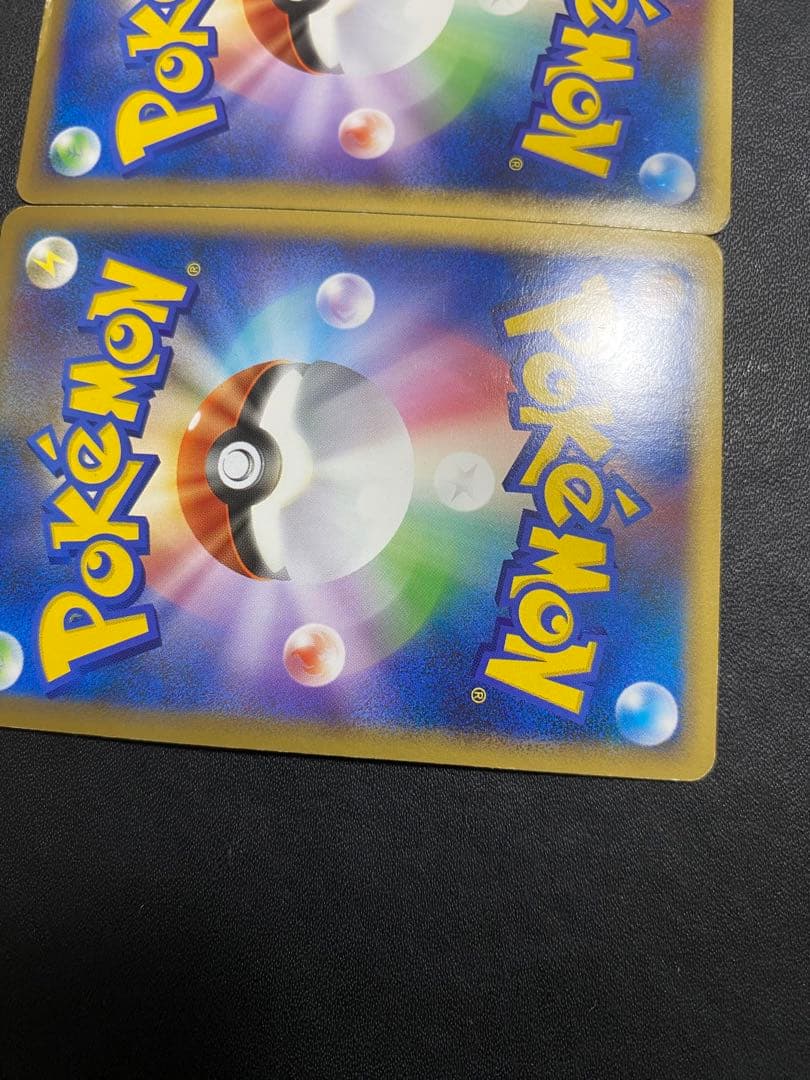 カイオーガ＆グラードンＬＥＧＥＮＤ ☆ 頂上大激突 071/080 レジェンド