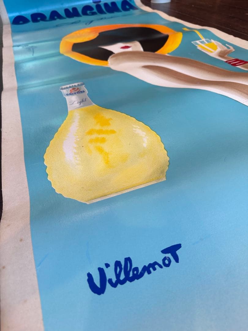 ヴィユモ　オランジーナvillemotORANGINA ビンテージポスター