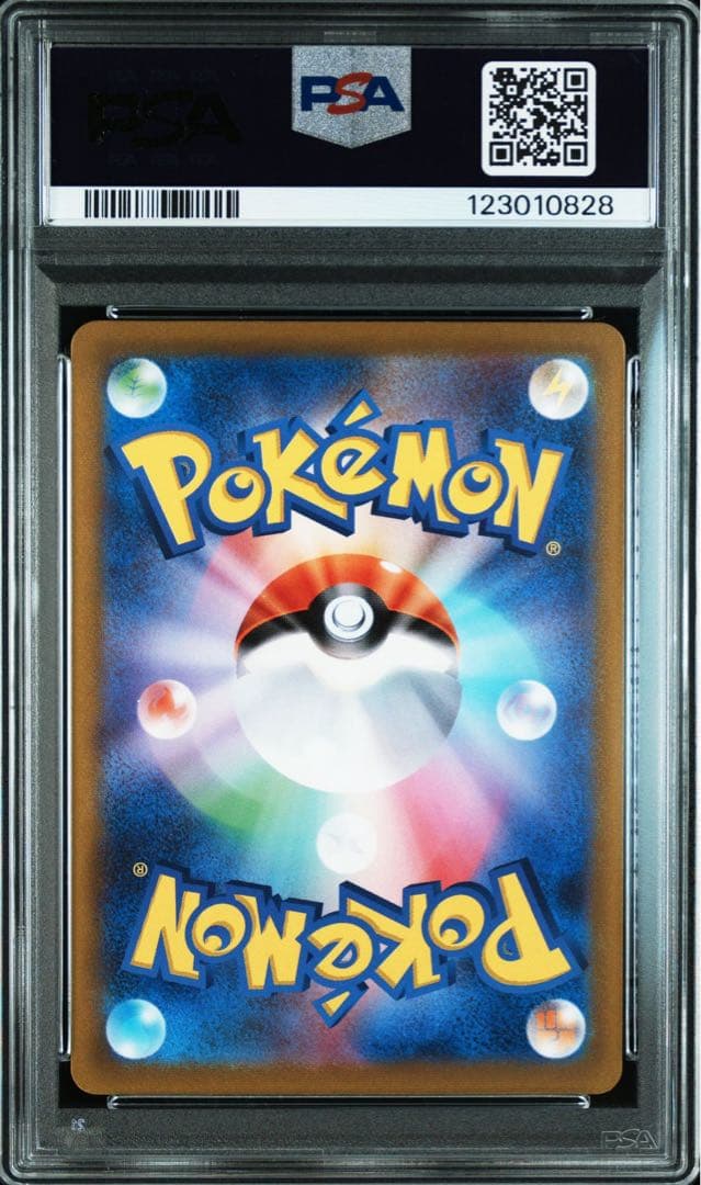 ❗️BGS狙い❗️PSA10ギラティナV SA SR