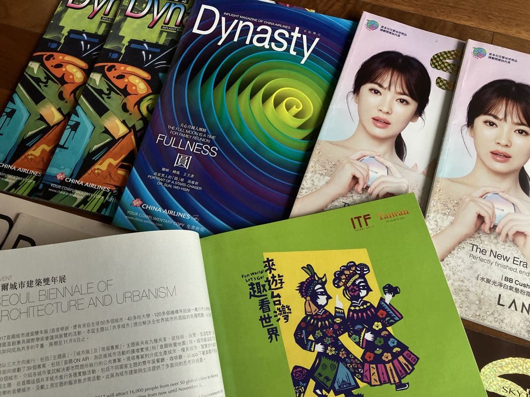 70点　嵐　日本航空　JAL雑誌　中華航空　リンチーリン　カンタス　ベトナム航空