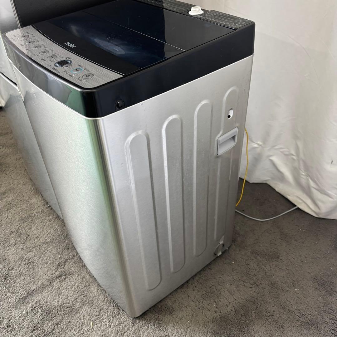 469 冷蔵庫 洗濯機 電子レンジ haier 一人暮らしセット 設置無料 安い