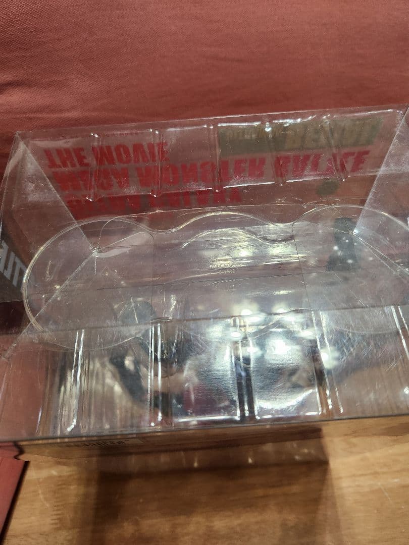 エクスプラス ウルトラマンベリアル 大怪獣バトル ウルトラ銀河伝説