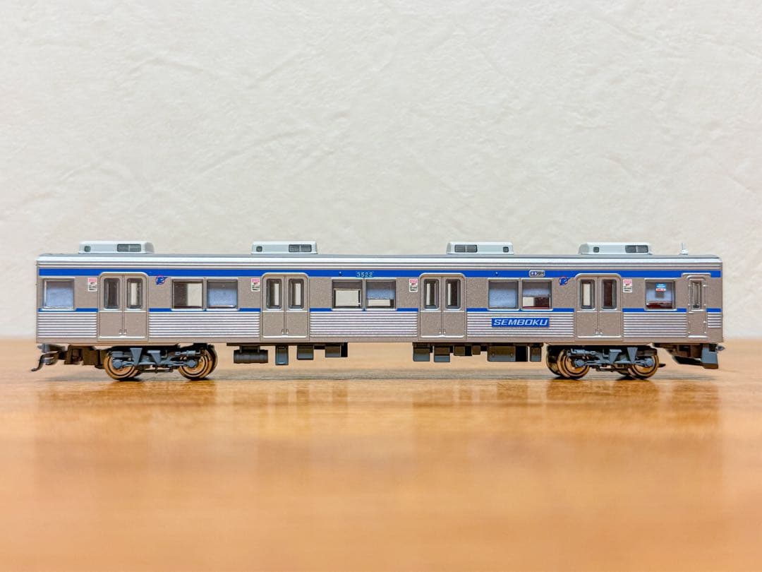 鉄コレ 泉北3000系 後期車4両 ＋ 改造車 2両