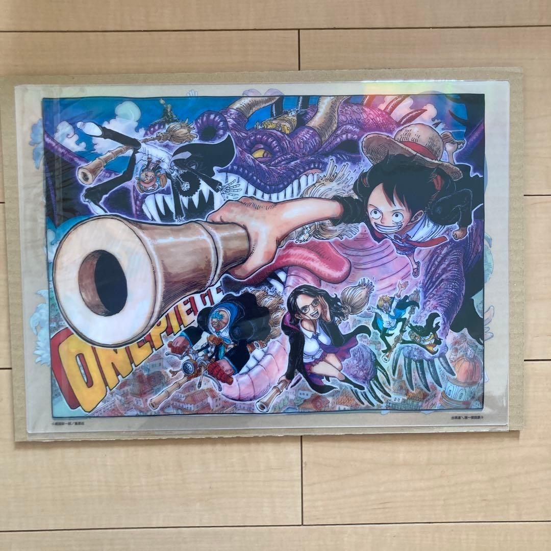 未開封 ワンピース ホログラムクリアポスター セット - メルカリ