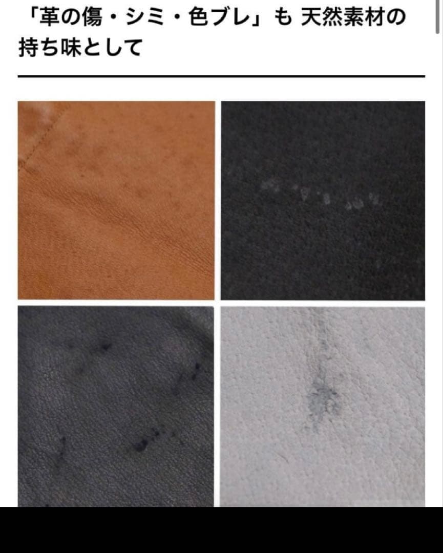 sonor ARAI_YOKO_MINI【カタカナ別注】レザーショルダーバッグ