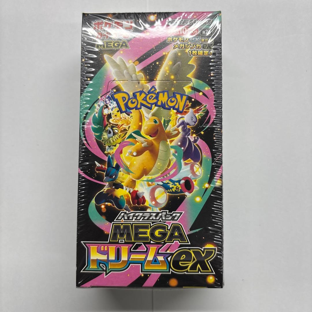 ポケモンカードゲーム MEGAドリームEXBOX新品未開封シュリンク付き