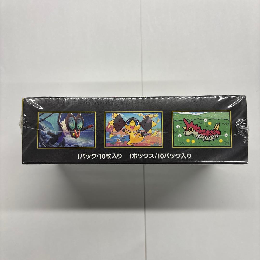 ポケモンカードゲーム MEGAドリームEXBOX新品未開封シュリンク付き