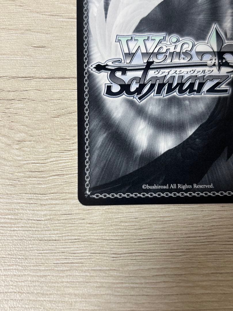 【美品】ヴァイス バンドリ10th Anniversary! 湊友希那 サイン