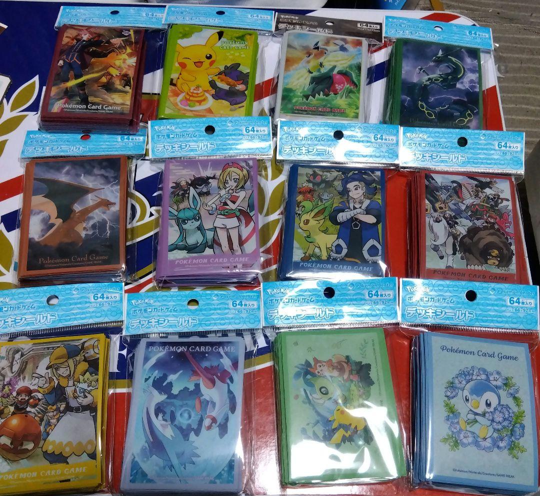 ポケモンカード　スリーブ　まとめ売り