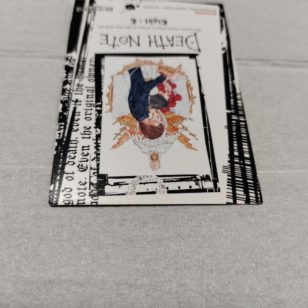 デスノート　トレーディングカード