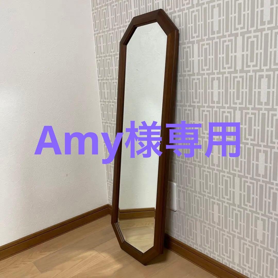 マルニ木工 壁掛ミラー - 鏡ブランド