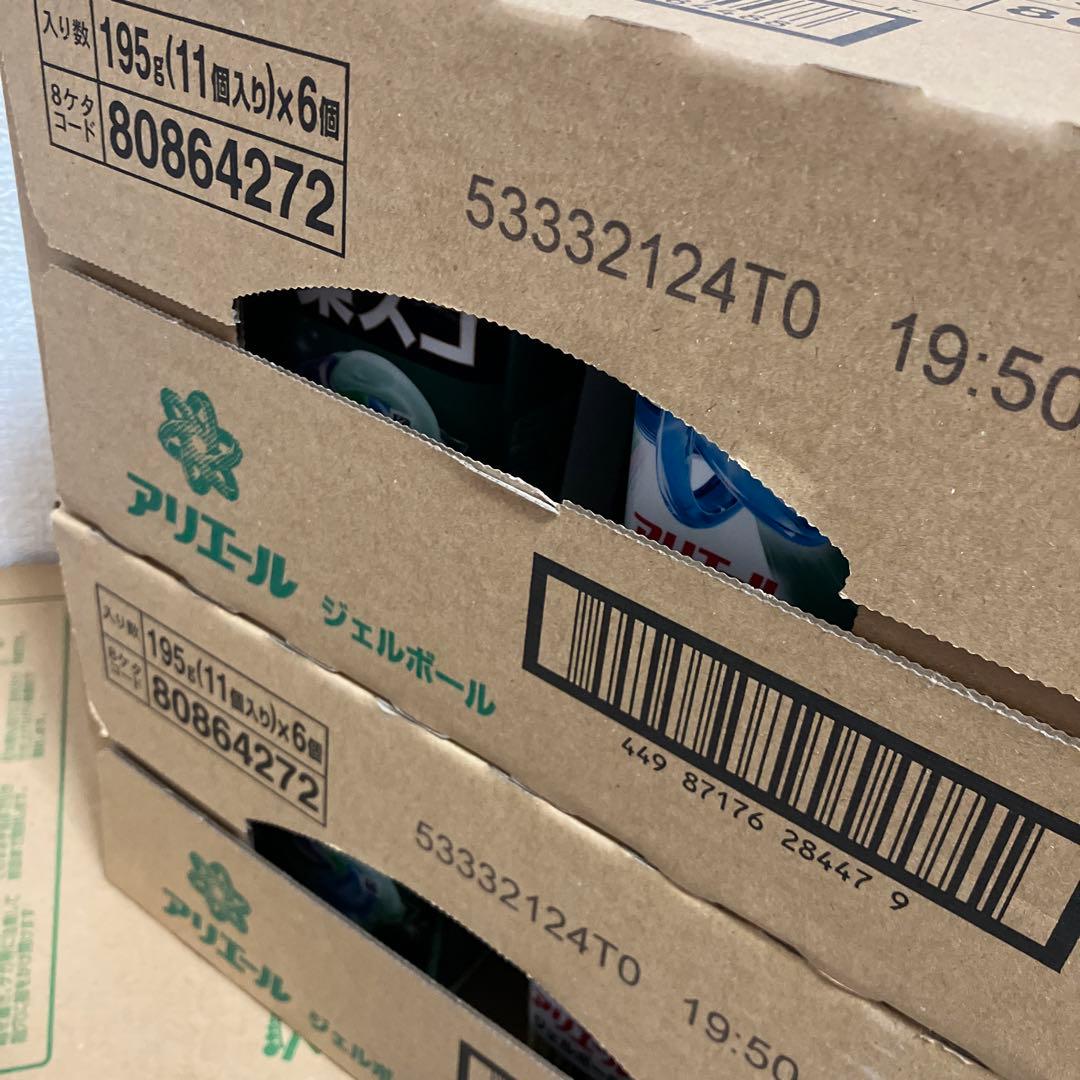 アリエール ジェルボール & ボールド 195g (11個入り x 6) 6箱