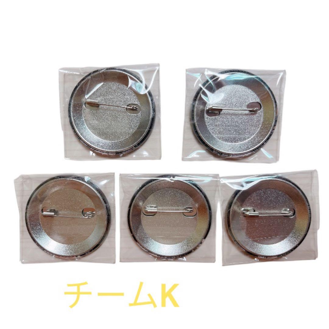 ブラックスター-Theater Starless- ブラスタ 缶バッジ