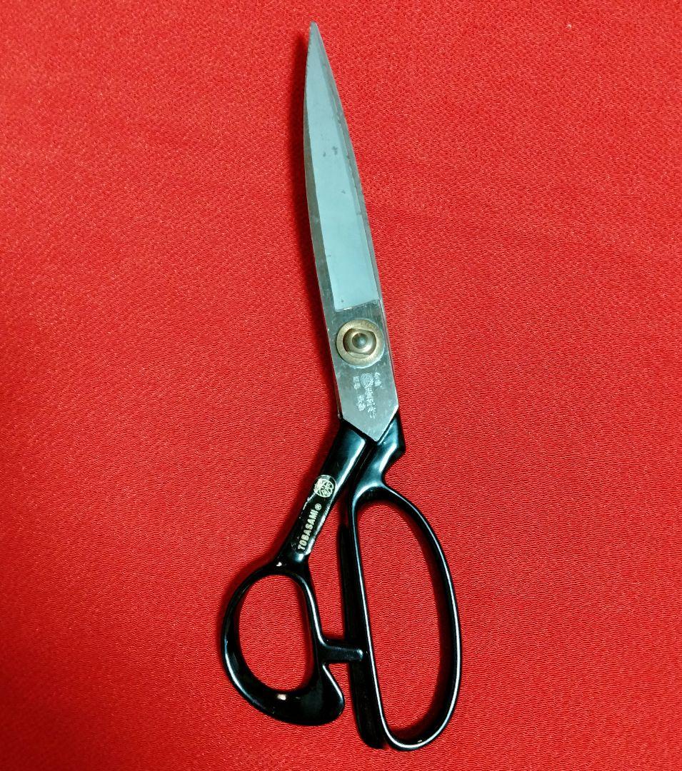 庄三郎作 東鋏 裁ち鋏 - メルカリ