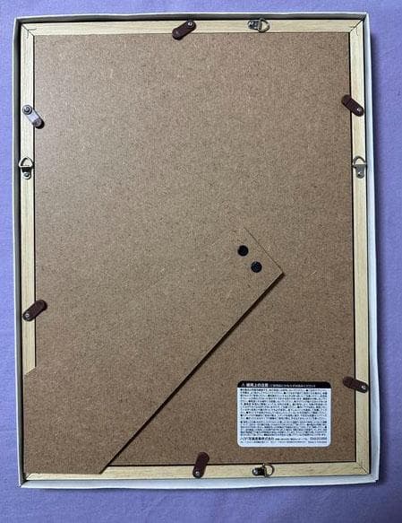 水彩アート「冬の集落　蒼」1点物、手描き真筆。