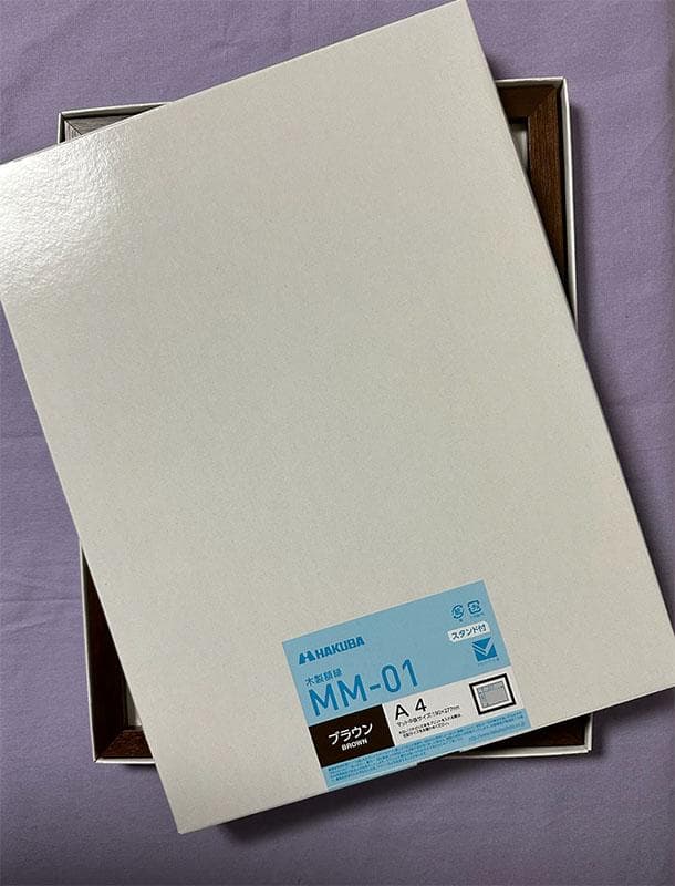 水彩アート「冬の集落　蒼」1点物、手描き真筆。