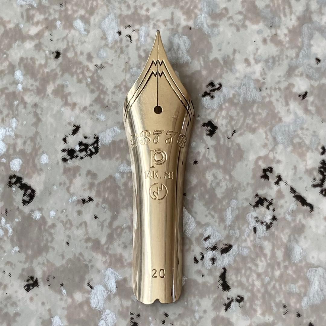 #047 オーバーホール済み 万年筆 PLATINUM ギャザード 14k