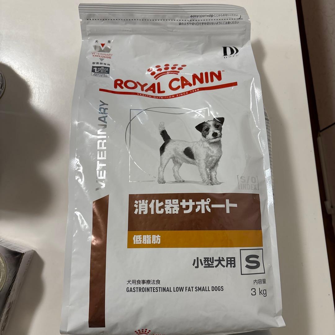 ROYAL CANIN 消化器サポート 3kg + 缶詰21個