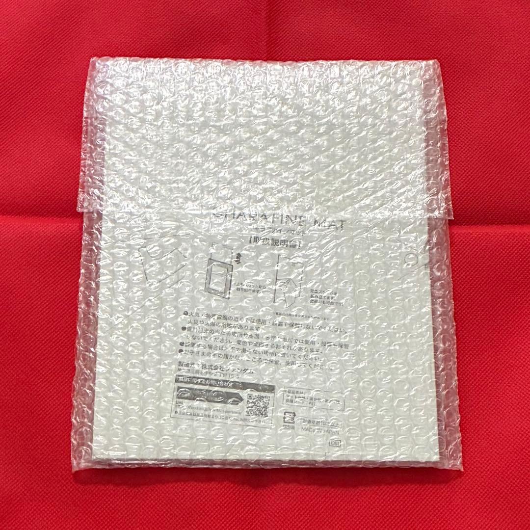 春の嵐とモンスター 野良猫と狼 漫福ガチャ 栢 狼 Wチャンス賞