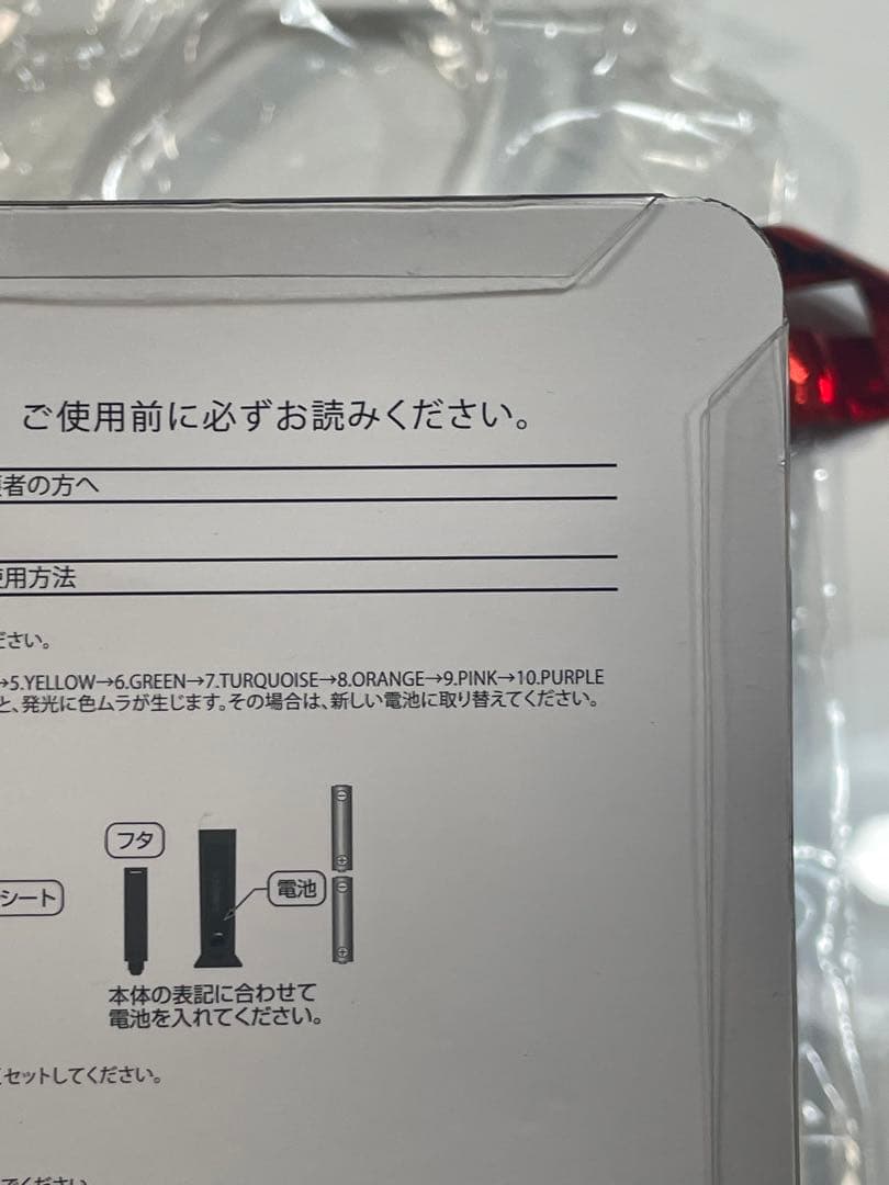 加賀美ハヤト まとめ売り 1st one man live alpha one - メルカリ