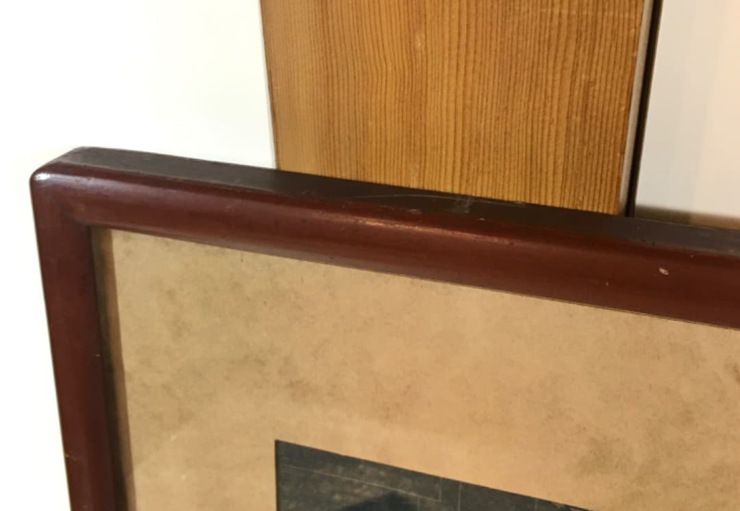 ○【勝平得之】木版画「いろり」秋田風俗十題 昭和14年（1939）刷