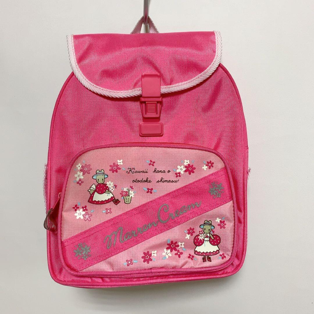 希少】サンリオ マロンクリーム リュック 97年製 平成レトロ 当時物