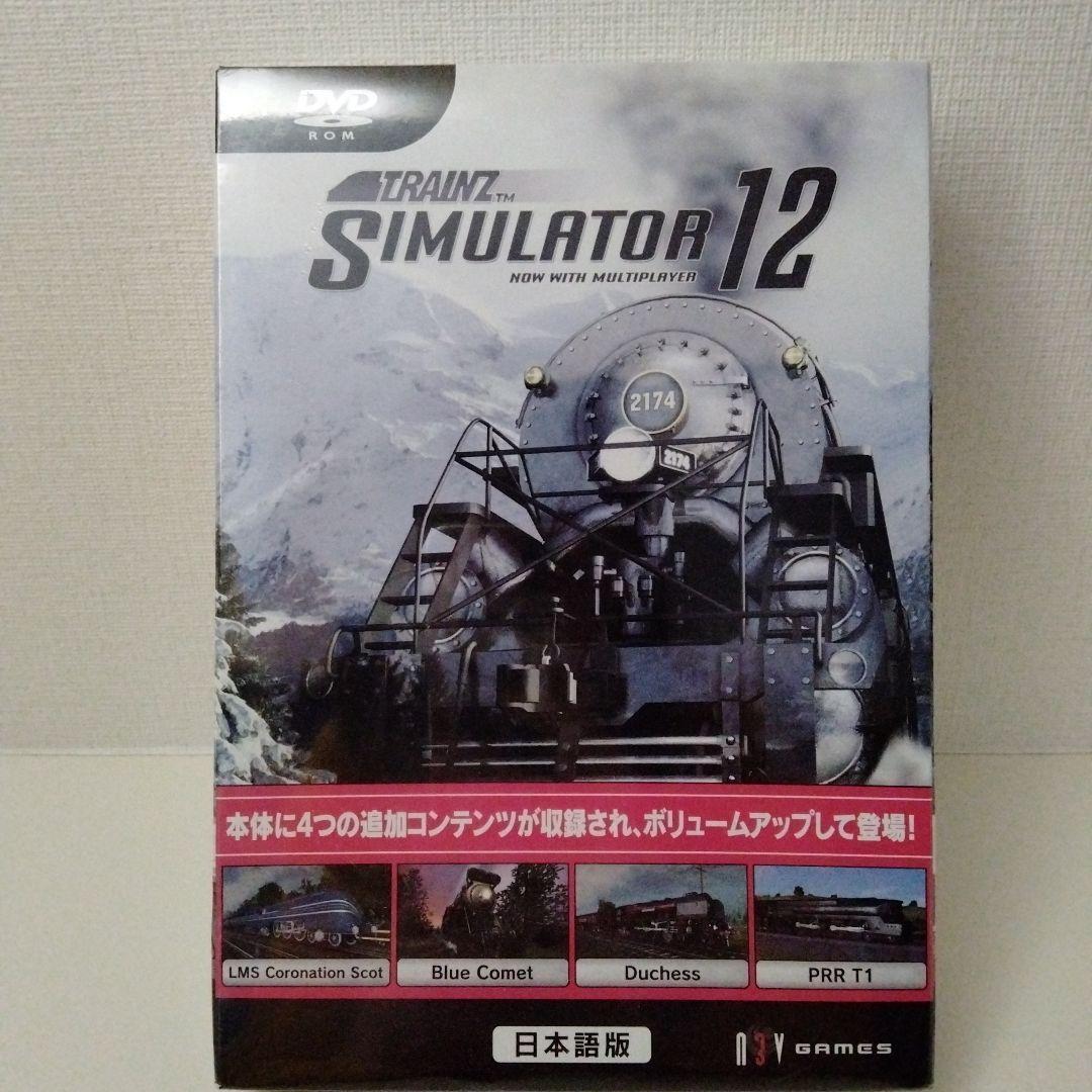 コレクション TRAINZ SIMULATOR 12 DVD