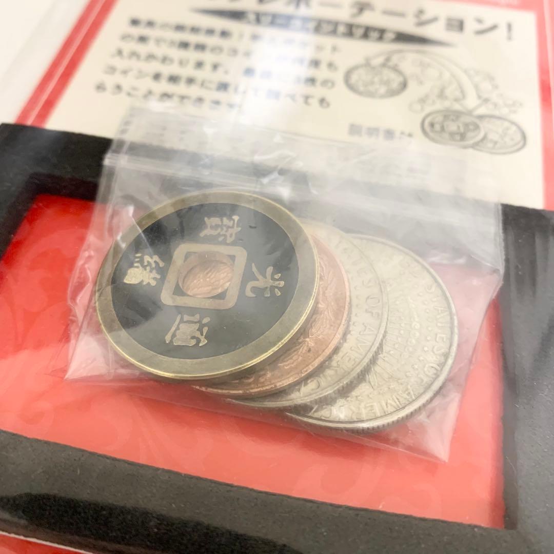 テンヨー ジョンソン製 スリートリック マジック