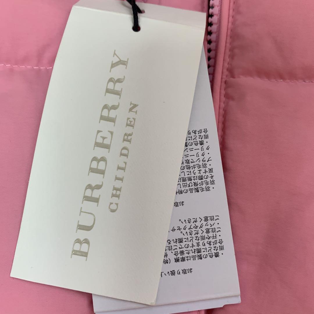 SNA　バーバリー　チルドレン　キッズ　ダウンジャケット