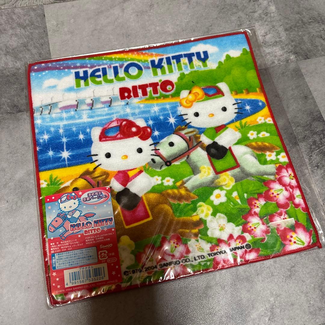 ハローキティ 滋賀限定 プチタオル ご当地限定 希少 - メルカリ