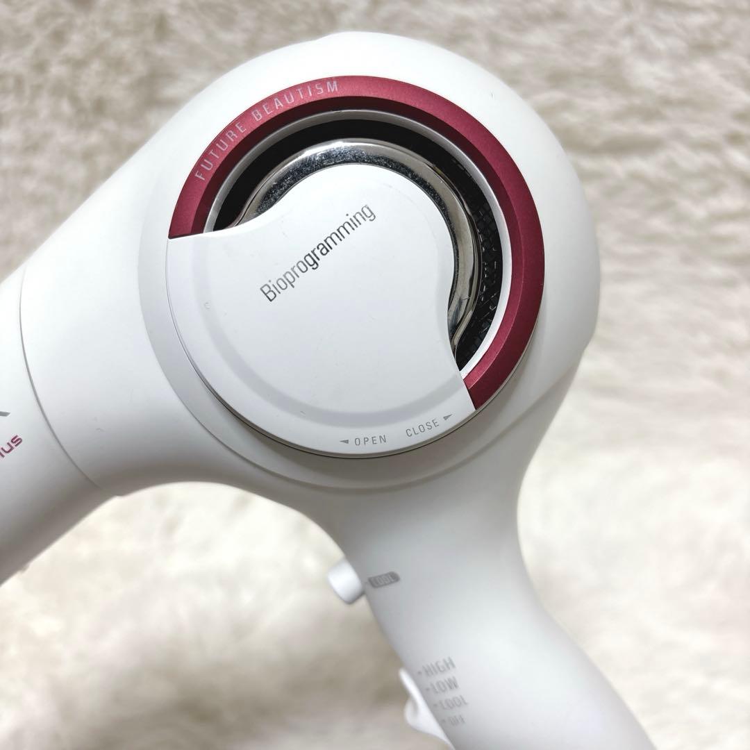 REPRONIZER 3D Plus ホワイト ヘアドライヤー