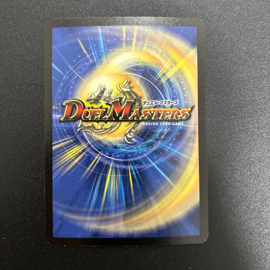 デュエルマスターズ　【美品】フェアリー・ライフ　プロモ　初期ホイル2枚