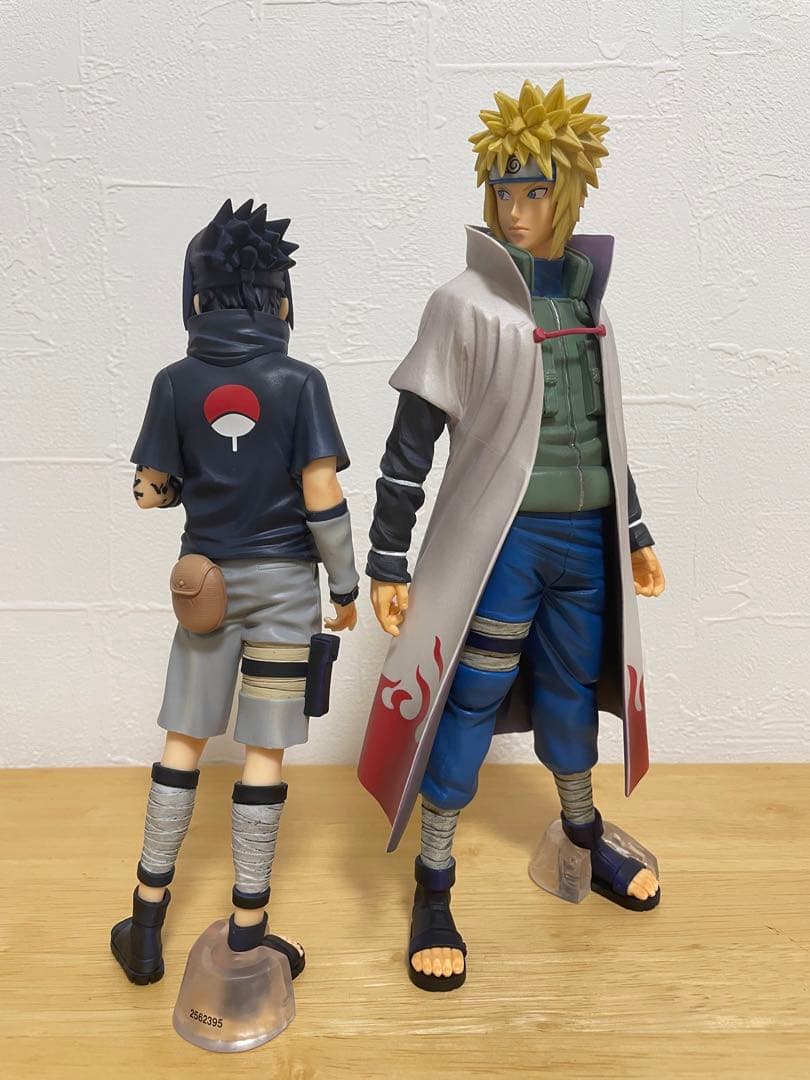 NARUTO-ナルト- 疾風伝 VIBRATION STARS-UZUMAKI NARUTO-Ⅴ SPECIAL