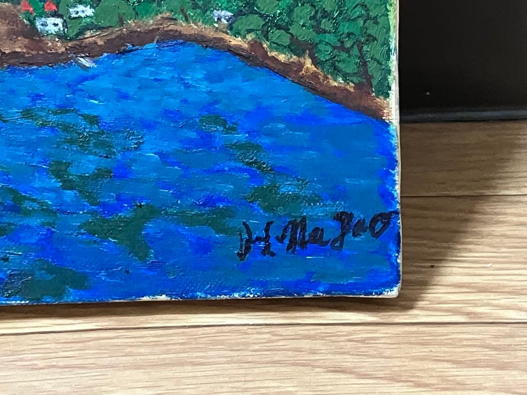 作者不明)絵 絵画 風景画 サイン入り - メルカリ