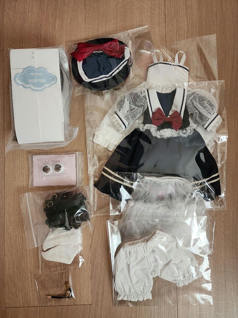 MISAKO KUMAKO PUYOODOLL フルセット 未開封