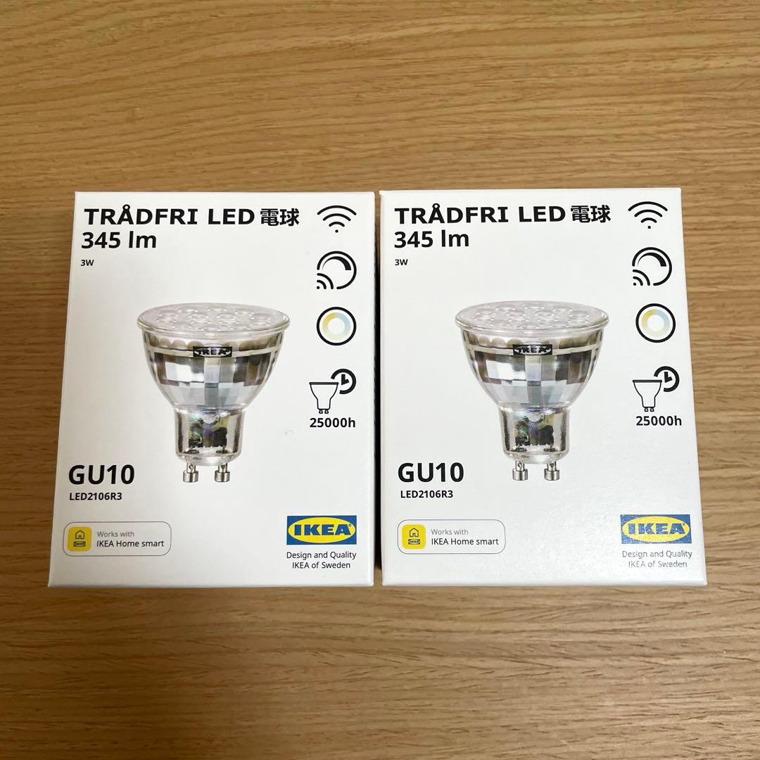 IKEA TRÅDFRI トロードフリ スマート電球 GU10 5点 IKEA TRÅDFRI 2個