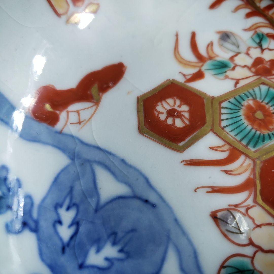 なます皿 古伊万里 色絵付 花唐草 丸文様 亀甲 アマテ ニュウ 欠け ロ