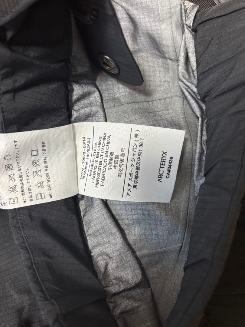 アークテリクス ベータAR パンツ レディース Lサイズ ※ 商品説明要確認