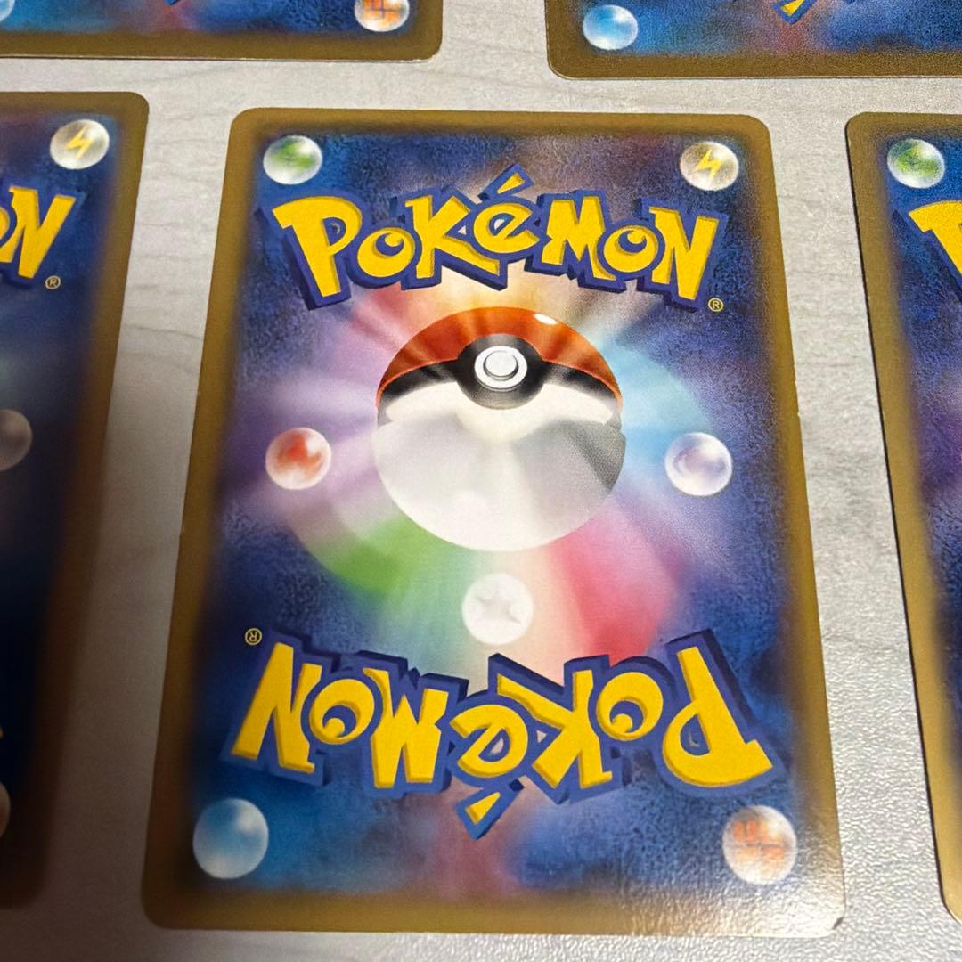 ポケモンカードゲーム　EXシリーズ　まとめ売り　プロモ