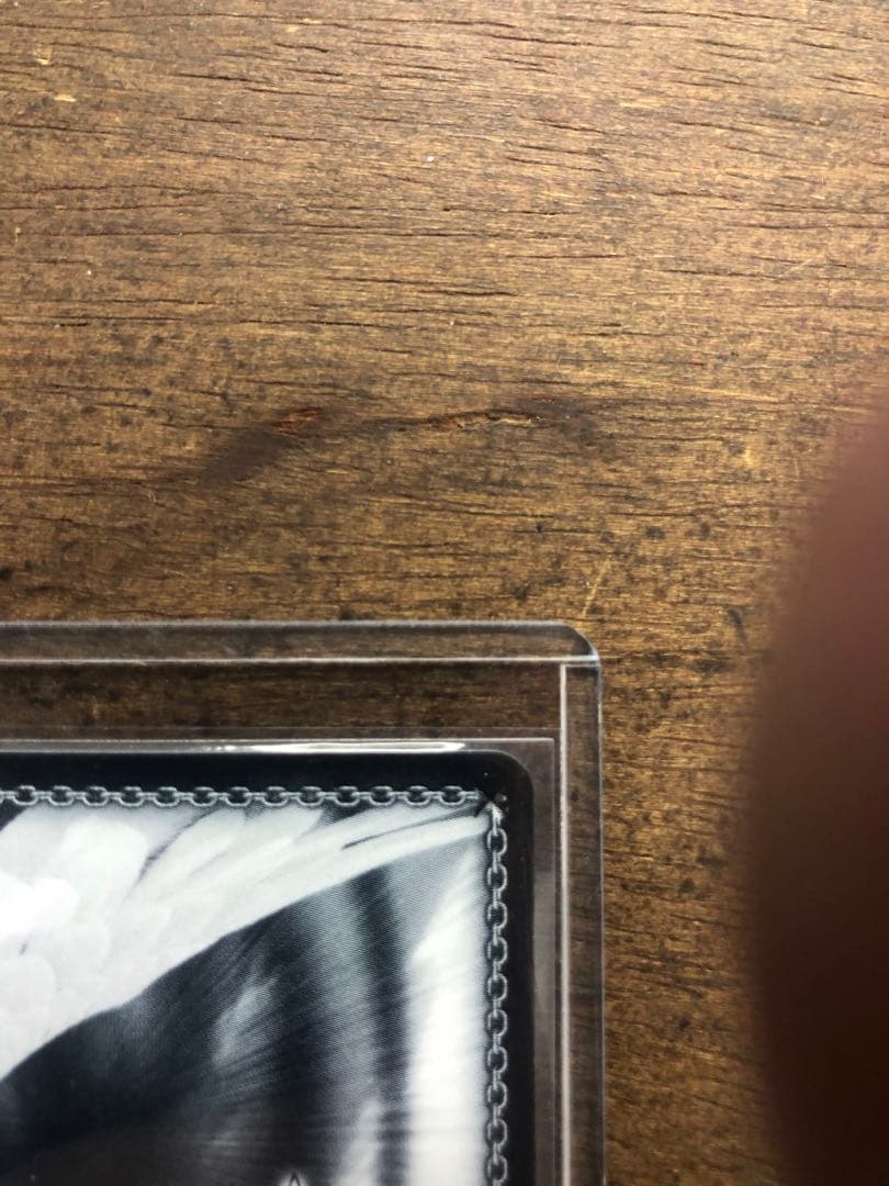 美品 ヴァイスシュヴァルツ 誰でもないこの私を日野森雫 SSP サイン プロセカ