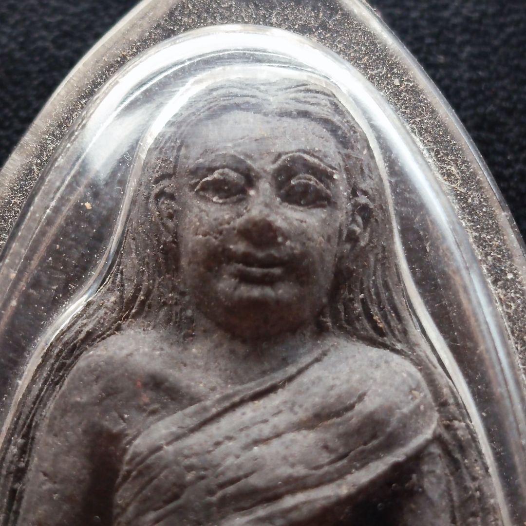 強いクメール魔法による宝の女神　チャオメークンサープ2554