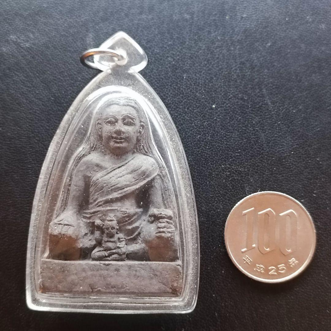 強いクメール魔法による宝の女神　チャオメークンサープ2554