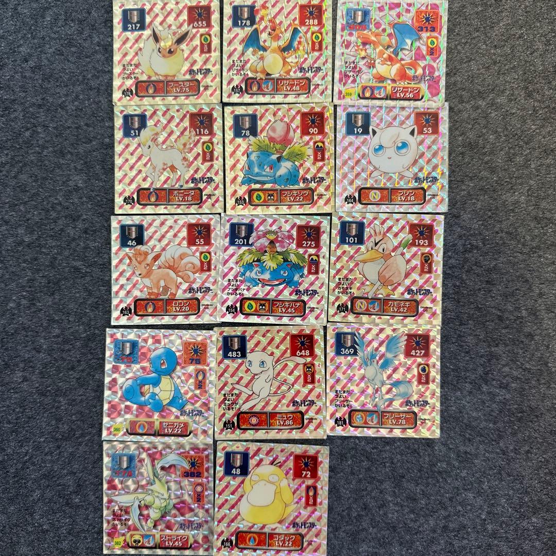 アマダ ポケモンシール 100枚 - メルカリ